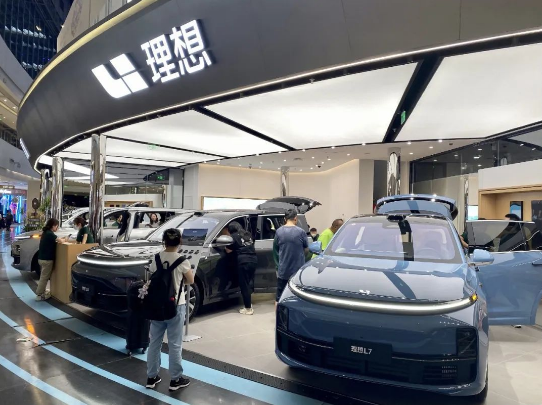 微信截图_20230726155111