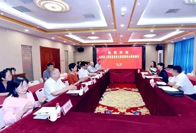 微信图片_20230726164358