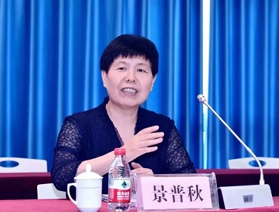 微信图片_20230726164401