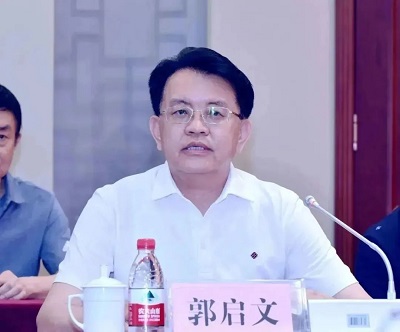 微信图片_20230726164405