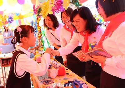 微信图片_20230726164812