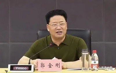 微信图片_20230727115708