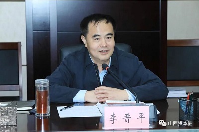 微信图片_20230727115710