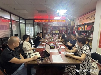 微信图片_20230727121001