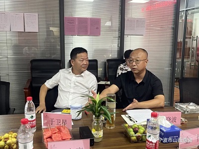 微信图片_20230727121005