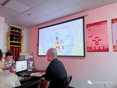 微信图片_20230727121014