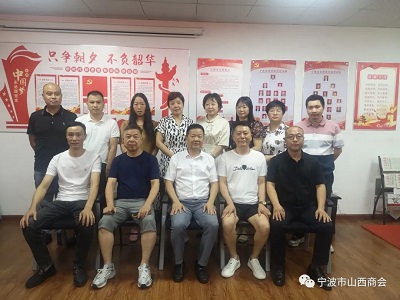 微信图片_20230727121035