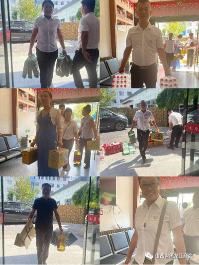 微信图片_20230727121448