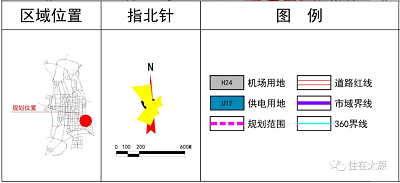微信图片_20230727123732