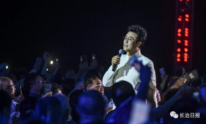 微信截图_20230727155415