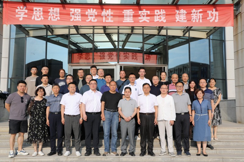 微信图片_20230728173704