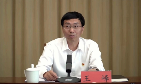 微信截图_20230729120514