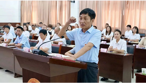 微信截图_20230729120522