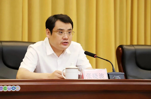 微信截图_20230729120529