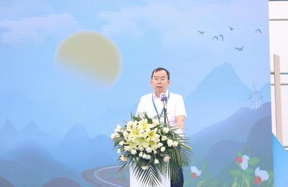 微信截图_20230729120853