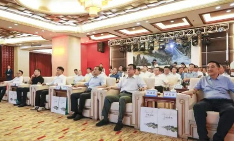 微信截图_20230729121427