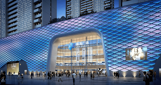 微信截图_20230729121443