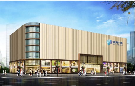 微信截图_20230729121457