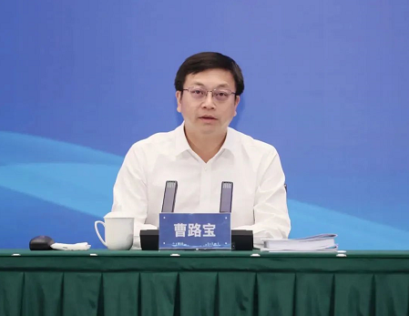 微信截图_20230729122522