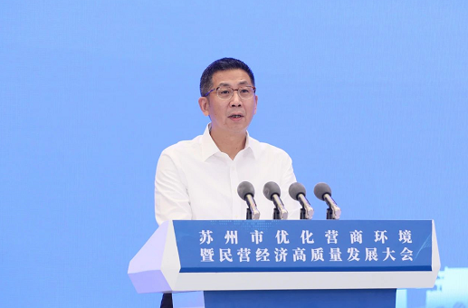 微信截图_20230729122537