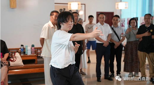 微信截图_20230729122942