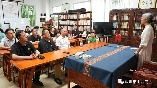 微信截图_20230729122952