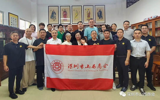 微信截图_20230729123008