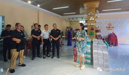 微信截图_20230729123016