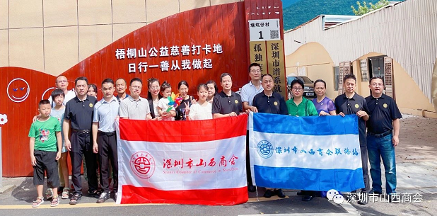 微信截图_20230729123023