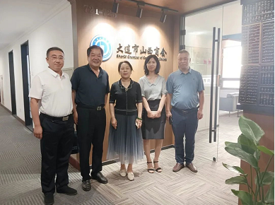 微信截图_20230729124517