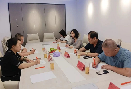 微信截图_20230729124525