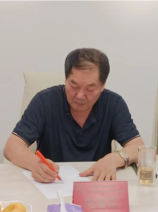 微信截图_20230729124546