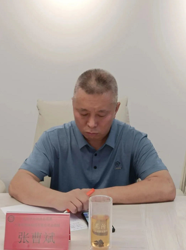 微信截图_20230729124552