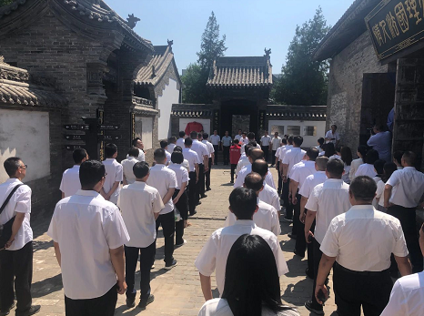 微信截图_20230729130753