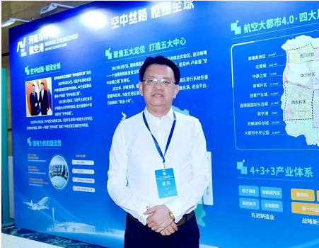 微信截图_20230729131813