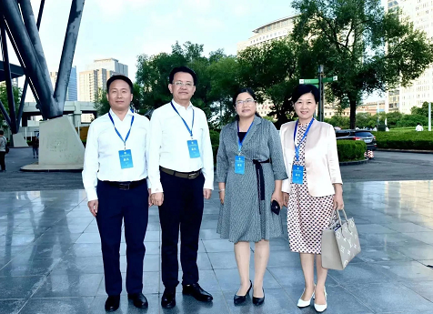 微信截图_20230729131826