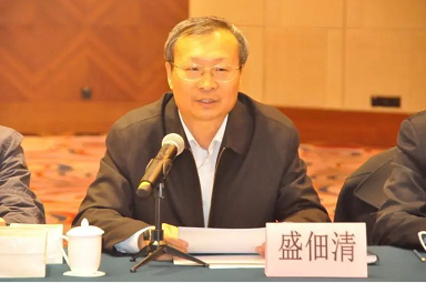 微信截图_20230730095943