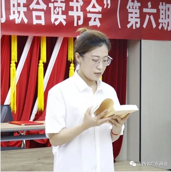 微信截图_20230730103741