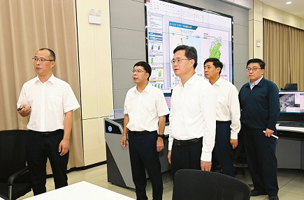 微信截图_20230730104752