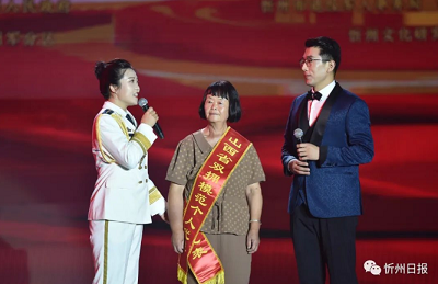 微信截图_20230730105015