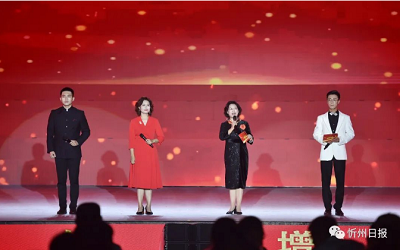 微信截图_20230730105022