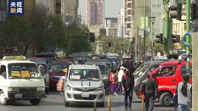 微信截图_20230731095509