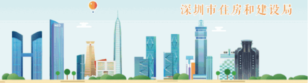 微信截图_20230731095915