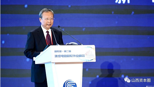 微信截图_20230731100054