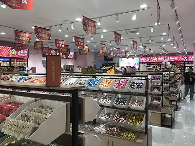 微信图片_20230731130718