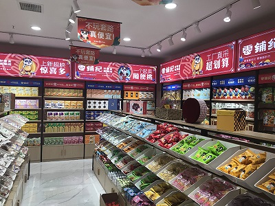 微信图片_20230731130722