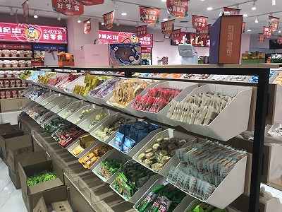 微信图片_20230731130726