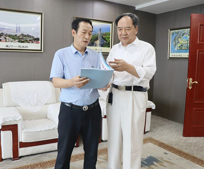 微信截图_20230731131349