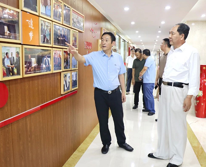 微信截图_20230731131356