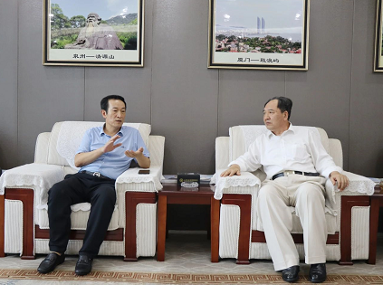 微信截图_20230731131413